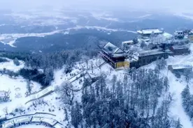 安徽春节“顶流”景区，被称为“江北小九华”，门票20元图片