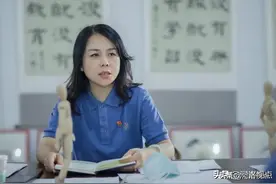 一场管理组织架构创新正在洛阳市实验小学悄然升级……图片