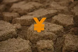 新华财经调查：靠“卖地”业绩暴增超30倍，ST八菱主营业务成色几何？图片