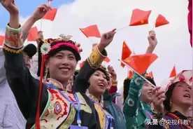 中国影像方志｜小金：四姑娘山神秘秀美，懋功会师载入史册，朝山盛会藏歌悠扬图片