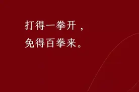 中共黑龙江省委宣传部组织全体党员干部 集体观看电影《长津湖》图片