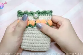 100%能完成的钩针编织，太简单了，看小鹿怎么教学图片