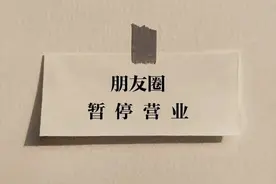 朋友圈背景图‖懂我奇奇怪怪 陪我可可爱爱图片