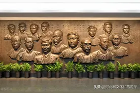 中共一大代表的人生轨迹图片