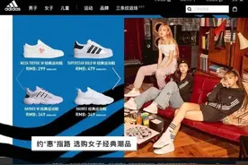 BLACKPINK智秀遭到品牌方排挤；aespa成员陷入虐猫争议？图片
