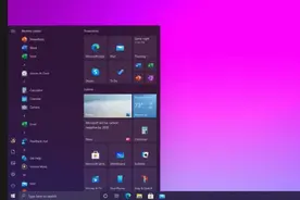微软发布 Win10 Build 21376 内测版：重新设计默认用户界面字体图片