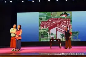 厉害！岳阳县文化馆演出的花鼓小戏《寸土不让》角逐全国群星奖图片