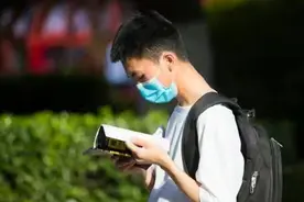 2021年山东省高考刚刚结束，录取预估分数线新鲜出炉图片