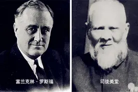 中国第一黑帮老大：曾收美国总统做小弟，连杜月笙的面子也不给图片