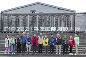 2021年漯河市摄影团体骨干观展科普活动圆满结束图片