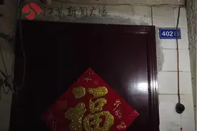 扬州一小区60多户门牌号变了，居民一连串信息需变更图片
