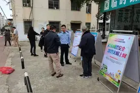 共青城市打击治理电信网络新型违法犯罪每周警示（第五十七期）图片