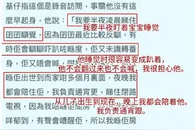 一时疏忽，4个月宝宝趴在被子上没了呼吸，别再做这样的父母图片