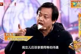 东方快评丨必须让农村女“证上有名、名下有权”图片