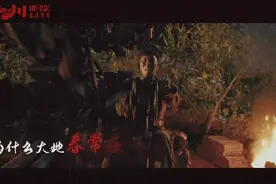 《金刚川》背后的真实原型：单人单炮击落敌机，上将泪流满面图片