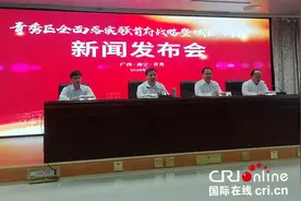 南宁青秀区：再造一个“工业青秀”为全面落实强首府战略提供强大产业支撑图片