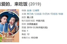 你高高在上的样子，真丑图片
