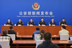 公安部通报会同国家医保局、国家卫健委联合部署开展依法打击欺诈骗保专项整治行动的工作举措和成效等情况图片