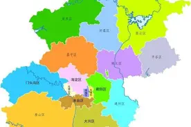 北京市现有44所重点示范高中名单图片