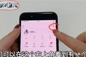 如何清理头条和西瓜产生的大量垃圾？只需两步，手机从此告别卡顿图片