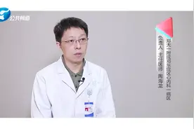 关于房颤的那些事儿 | 郑大一附院心内科副主任陶海龙图片