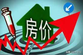 为何不建议超过45岁的人去贷款买房？内行给出三点原因，非常真实图片