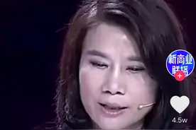 富豪的择偶观！董明珠谈选儿媳标准，像极了陈丽华迟重瑞式的婚姻图片