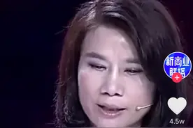 富豪的择偶观！董明珠谈选儿媳标准，像极了陈丽华迟重瑞式的婚姻图片