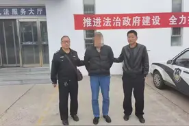 豫警提醒丨“捞人”是假，“捞钱”是真！刑拘！图片