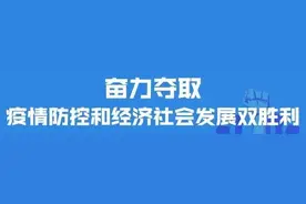 「荐读」一曲辽阔壮美的草原牧歌图片