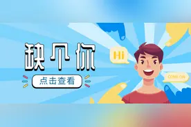 柳州“两后生”就业帮扶招聘会来啦~6月4日约起！图片