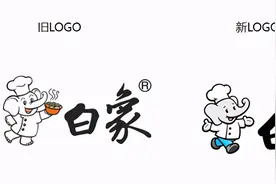 白象品牌启用新标识 那只碗不见了图片