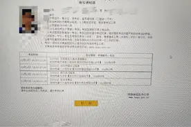 自考本科行政管理难吗图片