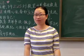 高三班主任坦言：高中生这几个学科成绩出色，多半是潜在的学霸图片