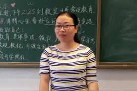 高三班主任坦言：高中生这几个学科成绩出色，多半是潜在的学霸图片