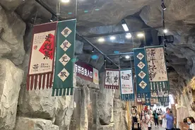 寻物 | 怀旧狂想曲图片