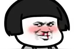 深夜陌生“妙龄少女”或 “美艳少妇”主动搭讪，惊不惊喜？意不意外？图片