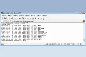 干货丨Hadoop安装步骤！详解各目录内容及作用图片