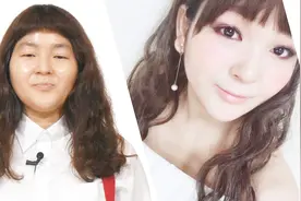 日本整容级化妆术，丑女大变身，PS后坑惨了多少宅男视频封面
