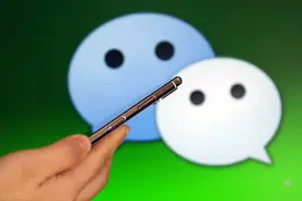 微信8个不太正经的冷技巧，每一个都实用强大，可惜很少人知道图片