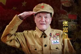 斩获十万元奖金的律诗《张富清》妙在何处？图片