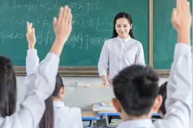教师地位待遇不高，编制“只减不增”，职称政策不合理……新时代教师队伍建设面临十大课题图片