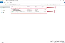PotPlayer 篇五：化繁为简，是时候给大家安利大神汉化版了图片