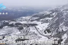 中国又一新科技，无水暖手袋，就一个移动电源就解决了暖手问题图片