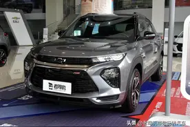 尺寸大配置足还是合资，自动挡6L油耗低价SUV，实拍创界图片