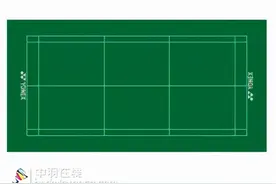 科普｜羽毛球地胶的种类与区别图片