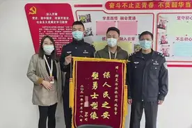 外卖员被误会喝掉客户奶茶受商户投诉，错过申诉时效幸遇热心民警相助图片