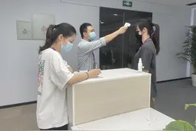 国网信通产业集团智芯公司：让党旗在“我为群众办实事”主战场飘扬图片