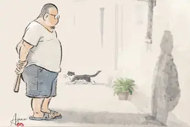 在等风也在等你图片