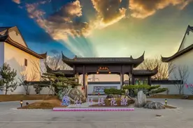 完成投资3.1亿元！平川忠恒桃花源项目建设有序推进图片